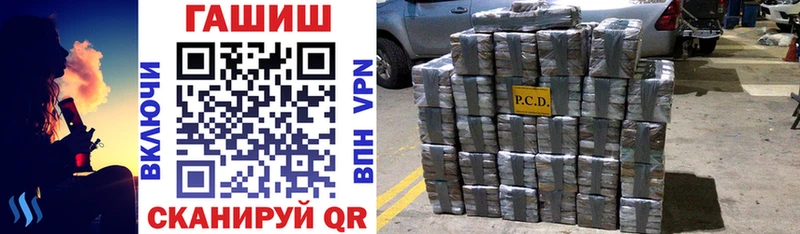 Купить COCAIN  A-PVP  АМФЕТАМИН  Меф  Чухлома