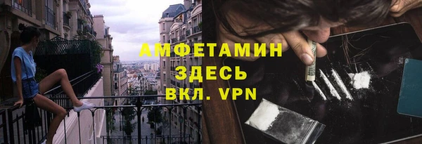 дмт Армянск