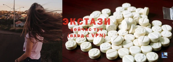 mix Алексин