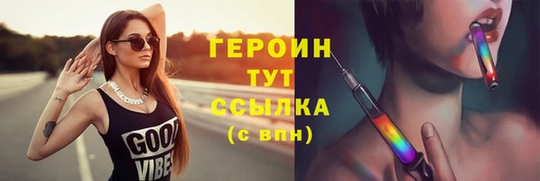 дмт Армянск