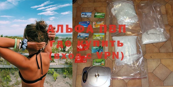 mix Алексин