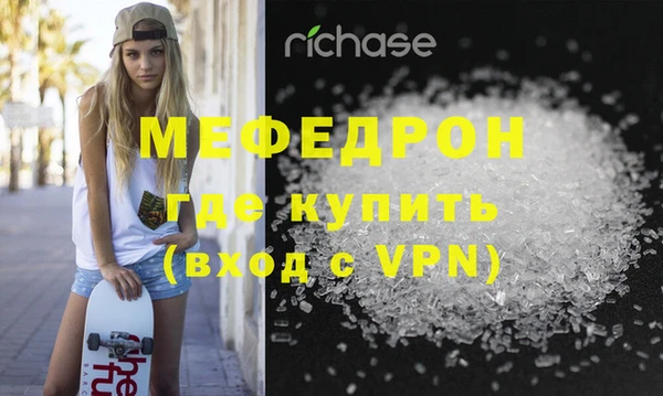 mix Алексин