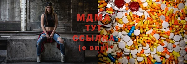 меф Алзамай