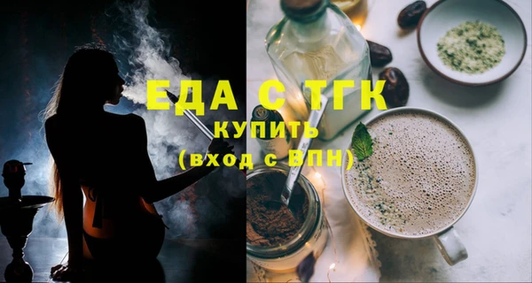 дмт Армянск