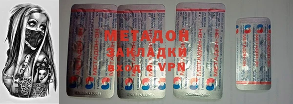 mix Алексин