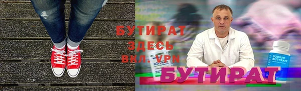 меф Алзамай