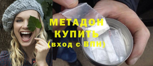 меф VHQ Арсеньев