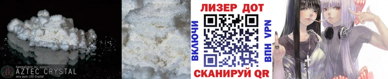 ЛСД экстази кислота  Купить где  Чухлома 